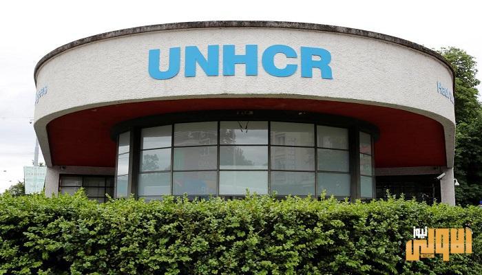 الأمم المتحدة تمنح الأردن 2.48 مليون دولار لمواجهة كورونا 1 7B104913 06FE 43E5 BE5A 3C6020568FFA