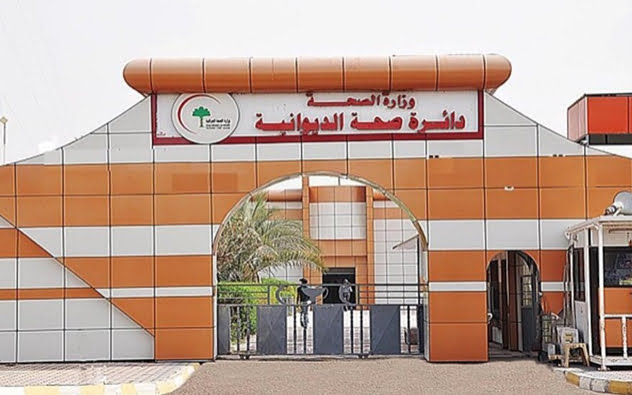 8A362689 4F8D 48C5 86FF 0A5795D21A95