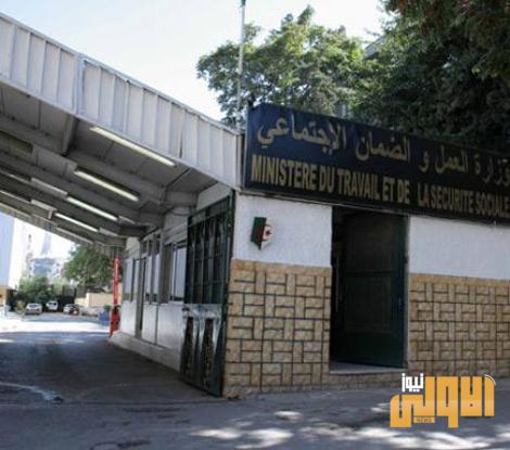 العمل تباشر بصناعة الكمامات وتوزيعها على العوائل الفقيرة 7 8E0637F4 17C7 4BAF 920E 40D71EF1E27B