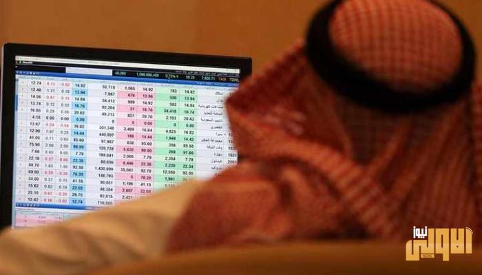 صعود كبير لبورصات الخليج ومؤشر أبوظبي يقفز 5.9% 1 8F918792 242E 42E1 8DF5 2E4DEEA8782F