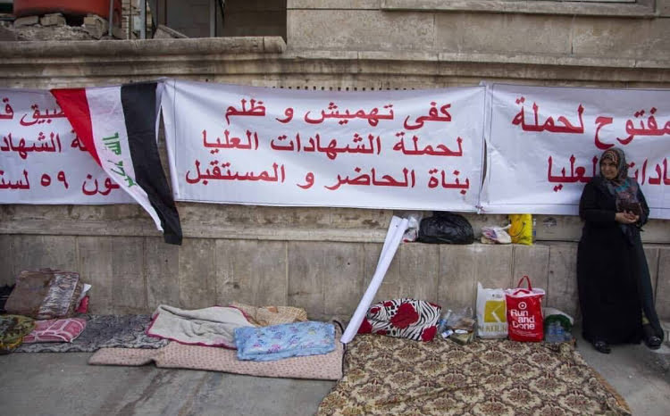 بالصور.. اعتصام مفتوح لحملة الشهادات العليا أمام مبنى وزارة التعليم العالي 9 942D511A 28F1 4A9B A857 811128655B23