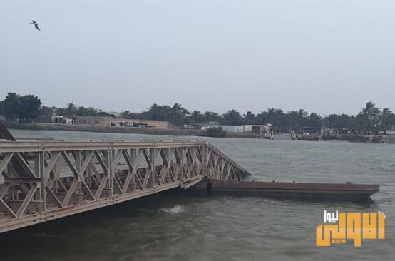 انهيار جسر يربط بين منطقتين في البصرة 1 993129E7 1FB1 447F 9933 464C8EA5CED5