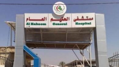 B0763568 5197 40D5 A506 E2851BBEAC6B