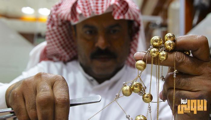 أسعار الذهب في السعودية اليوم الأربعاء 25 مارس 2020 1 CBBB0541 A44A 453F 9EA1 B1181540D4B3