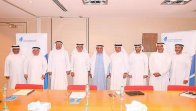 اتحاد مصارف الإمارات يناقش دعم قطاع الأعمال في مواجهة كورونا 3 D0B4A39D 5B0D 4903 8949 4EA7D454442A