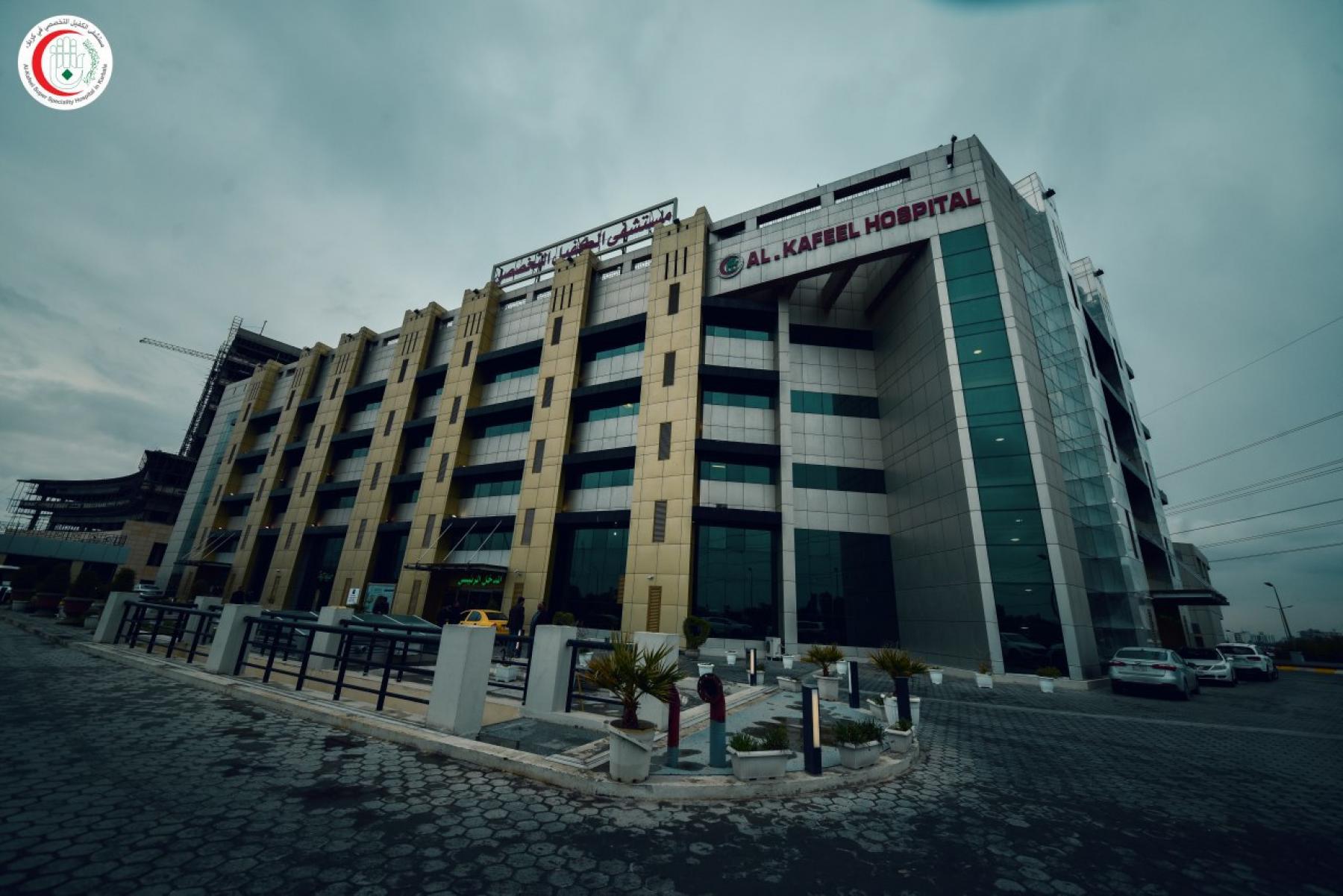 مستشفى الكفيل يستقبل جرحى حادث السير الذي وقع في سوريا 1 D6A79DA8 43BE 4250 8C5A 8474AEF9A197