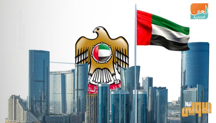 الإمارات تصدر قرارات اقتصادية عاجلة لمواجهة كورونا 1 DF919776 CF9D 4313 840F D35BD1822BAC