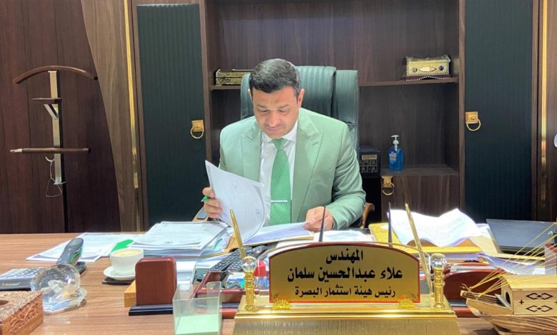 E3FD0595 3951 4238 9B95 F93EEC044C7C