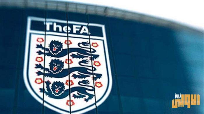 بسبب ازمة كورونا الاتحاد الإنجليزي لكرة القدم يلغي جميع المسابقات 1 E9AA045A 4720 450A B872 2FE6203447B3