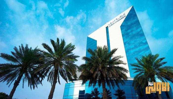 دبي للمشاريع الناشئة تختار 30 رائد أعمال ضمن برنامج التدريب والتوجيه 1 F9FCC0D7 F6C3 4C25 AA7A FC4E1D863B02