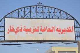 FB7D64CE 6A8A 46B4 B8D6 E49A83D661C0