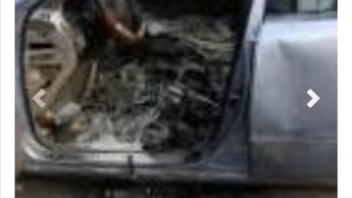 Screenshot ٢٠٢٠٠٣٢٣ ١٦٥٧٥١