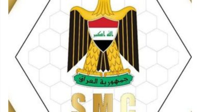 Screenshot ٢٠٢٠٠٣٢٣ ٢٠٢٠٤٢