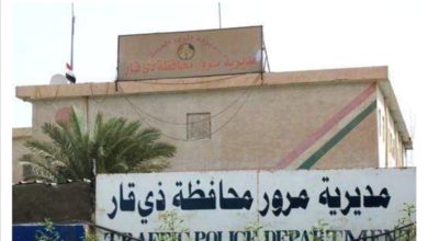 Screenshot ٢٠٢٠٠٣٢٣ ٢٠٥٤٥٤