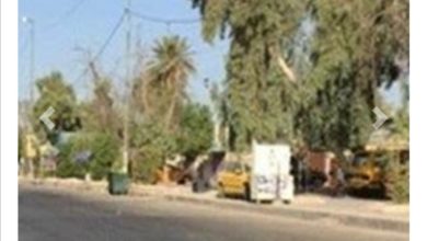 Screenshot ٢٠٢٠٠٣٢٤ ١١٤١٠٥