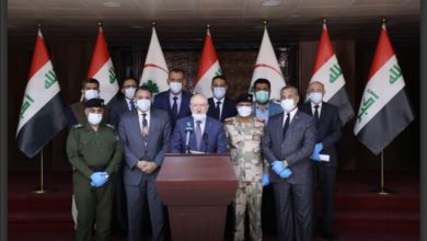 Screenshot ٢٠٢٠٠٣٢٤ ١٨٠٣٥٣