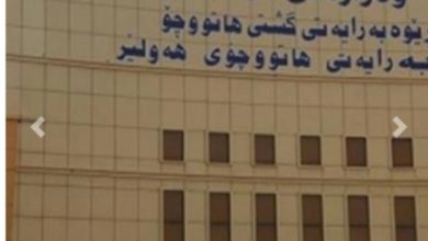 Screenshot ٢٠٢٠٠٣٢٥ ١٢٢١٢٠