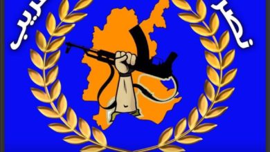 Screenshot ٢٠٢٠٠٣٢٥ ١٣٤٩٣٨