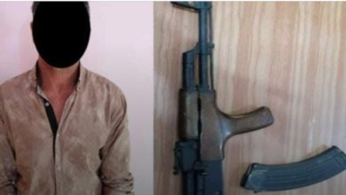 Screenshot ٢٠٢٠٠٣٢٥ ١٨١٥٤٠