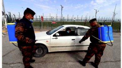 Screenshot ٢٠٢٠٠٣٢٥ ١٨٢٣٠١