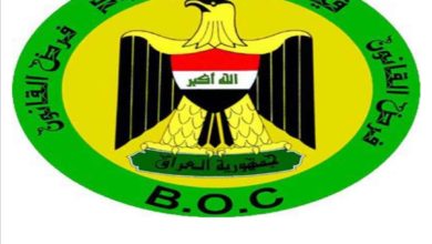 Screenshot ٢٠٢٠٠٣٢٦ ١٤٣٧٤١