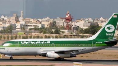 Screenshot ٢٠٢٠٠٣٢٧ ١٣٣٦٢١