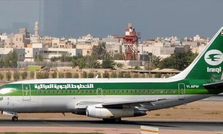 Screenshot ٢٠٢٠٠٣٢٧ ١٣٣٦٢١