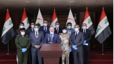 Screenshot ٢٠٢٠٠٣٢٨ ٢١١٨٠٠