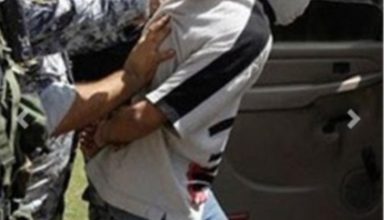 Screenshot ٢٠٢٠٠٣٣٠ ٠٩٢١٥٢