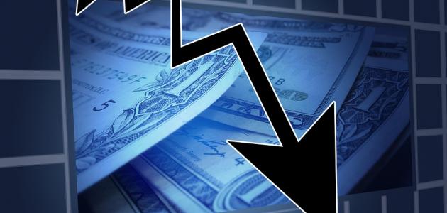 العجز المالي