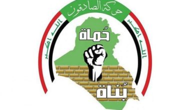 صادقون 696x435 1