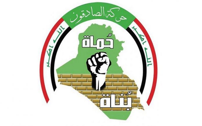 الصادقون: هذا ما على الحكومة فعله بعد قرار القضاء بخصوص تراخيص شركات الهاتف 1 صادقون 696x435 1