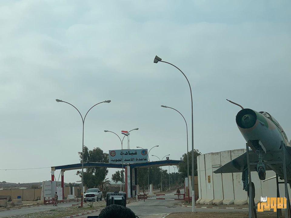 مصدر: طائرات تقل جنود أمريكيين ومستشارين تهبط الى قاعدة عين الاسد 1 قاعدة عين الاسد