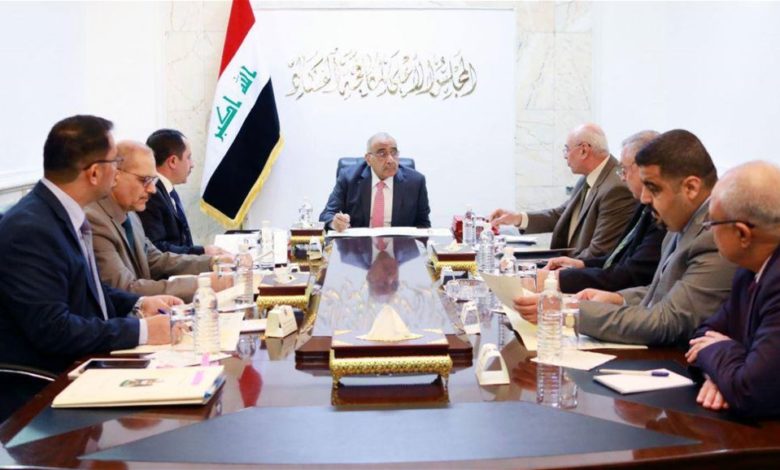 مجلس مكافحة الفساد