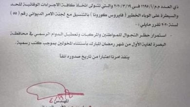 02DF095A 10F7 4FA5 9FF5 66867BF09400