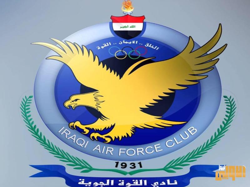 علي جبار : من الحق والواجب تسمية بطل الدوري لمن تصدر الدوري 1 03641FE5 1DDC 4389 BEB3 C52B62E56CEB