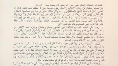 05DA3A6C F592 417F AEB1 7F49069385F2