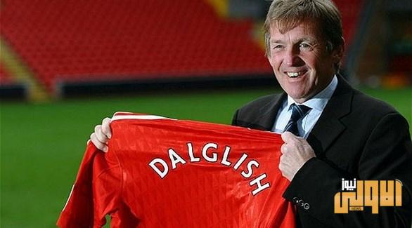 أصابة الإسكتلندي دالغليش بفيروس كورونا المستجد 1 07391D85 EFD1 4BC2 BA8D 4CA666DD320A