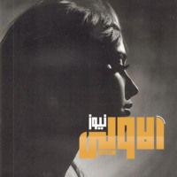 0B1ABF74 62C1 4F35 B798 F4F9B4C88EED