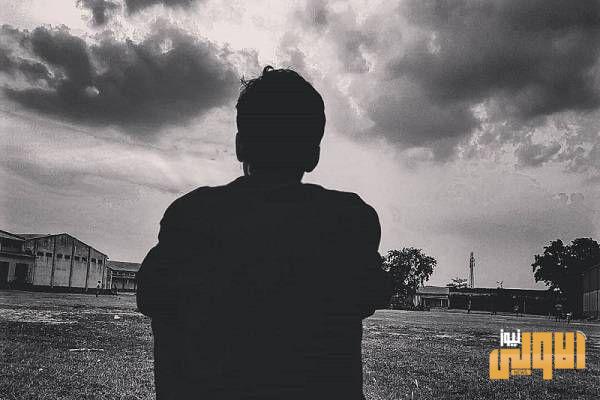 غارق في الظلام 1 100B185B 2659 4140 8224 E4ECBCE82768