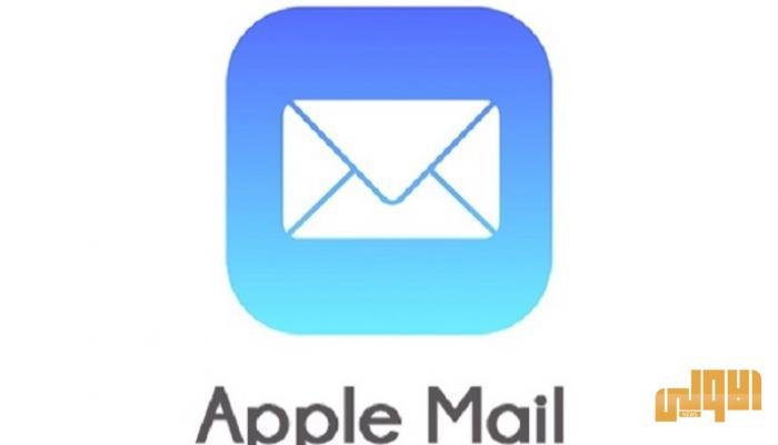 102 104903 tips to cancel the apple mail