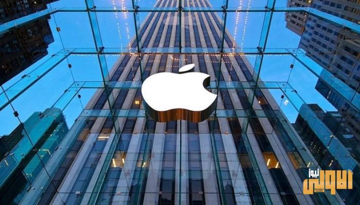 102 113707 apple acquires the weather application dark