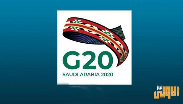 102 130741 g20 2020 riyadh seize the opportunities of