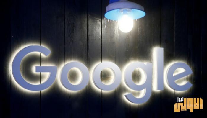 102 141100 google highlights default healthcare