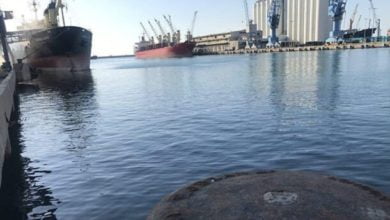 1028602193 610x380 1