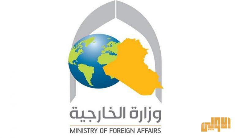 تسيير رحلة استثنائية لاعادة 143 عراقيا من سوريا 1 109E6109 7E46 4A4A 8069 DEFAFF47D2CE