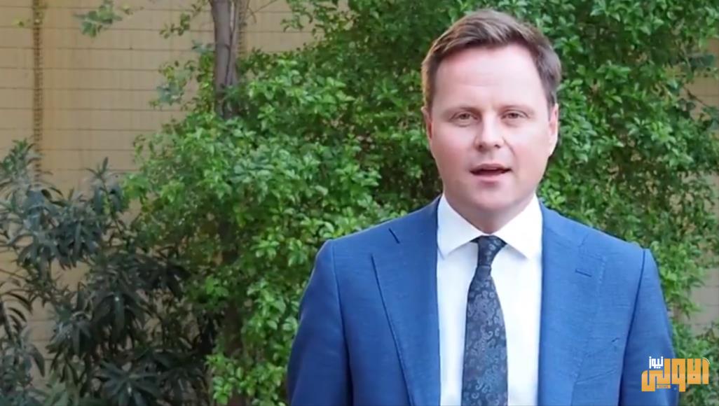 السفير البريطاني : نشعر بحزناً عميق تجاه قضية ملاك الزبيدي 1 110BDB42 EFFD 4E81 92EA 11200F37D5A6