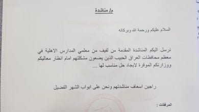 13FDC7A3 F907 420F B7A5 6C9C6E2A6AEC