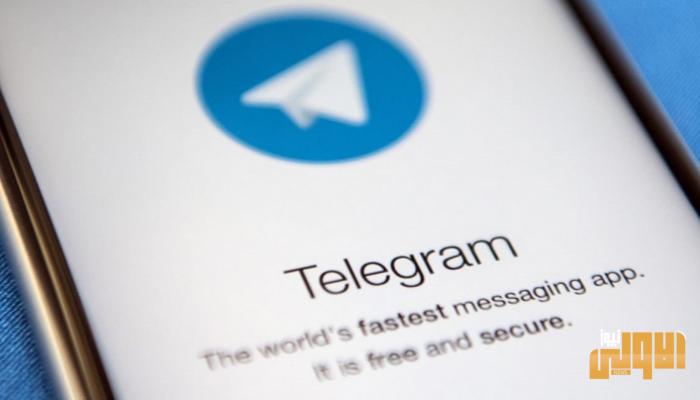 تليجرام تطلق أدوات جديدة لمكافحة كورونا 1 140 005249 telegram launches new tools combat