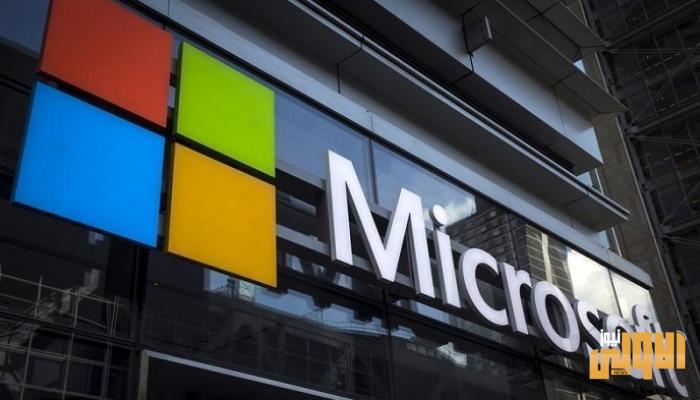 140 120513 microsoft adds features to